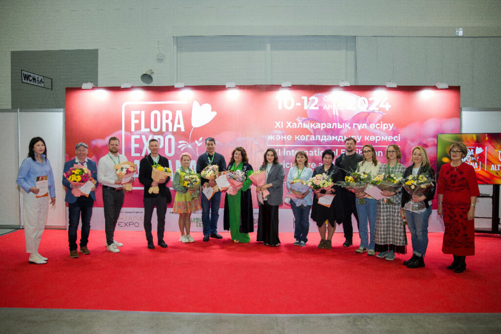 ExpoFlora Astana 2024